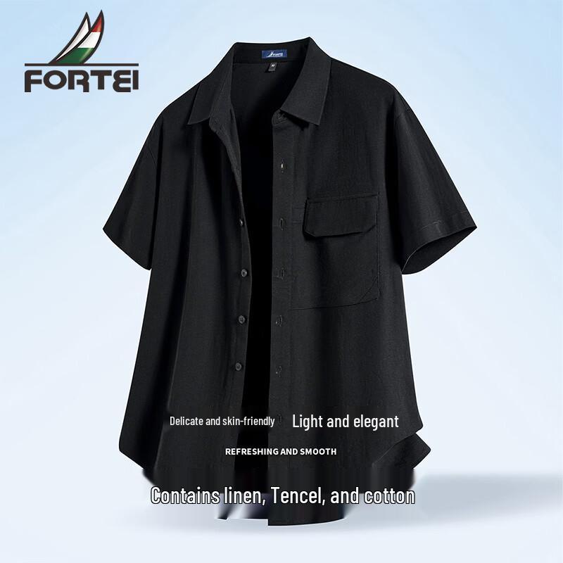 Men s Linen Blend Short-Sleeve Casual Shirt 54