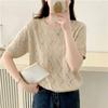XS-6XL Plus Size Hollow Short-sleeved Summer Sweater Loose Thin Section Slim Round Neck Fat Mm Sweater Women