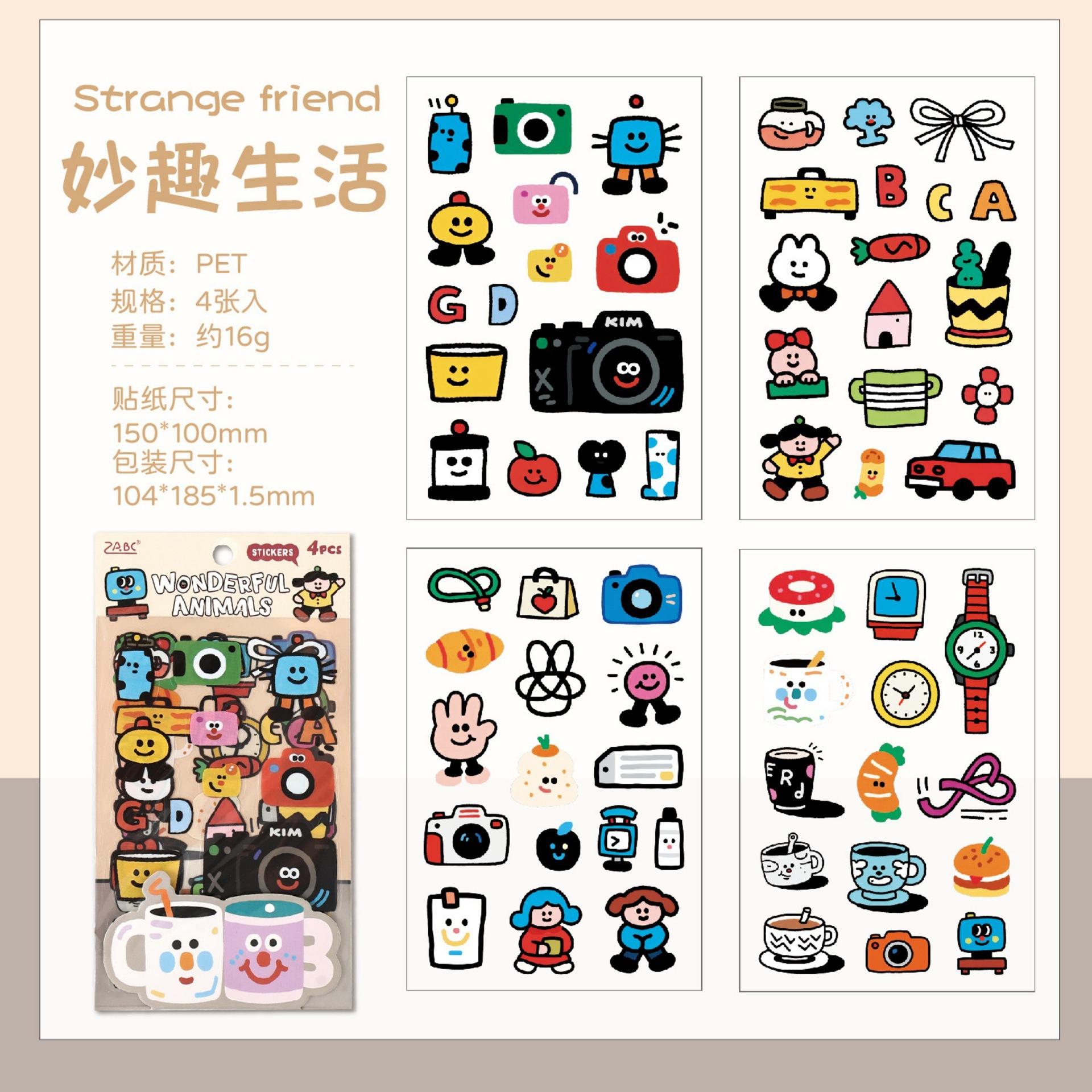 

Cute Pet Tea Party Sticker Pack Cute Cartoon DIY Ledger Notebook Luggage Decoration Guka Stickers Ledger Stickers