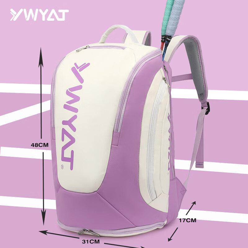WAVAW Unisex Badminton & Tennis Sports Backpack