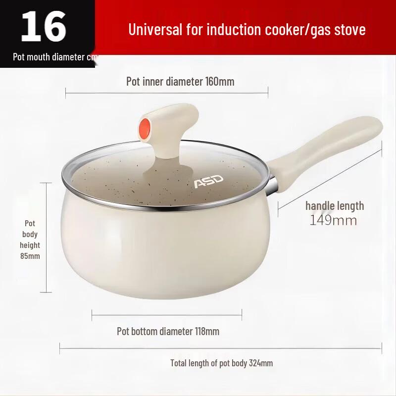 ASD 16cm Ceramic Non-stick Milk Pot with 304 Stainless Steel Steamer