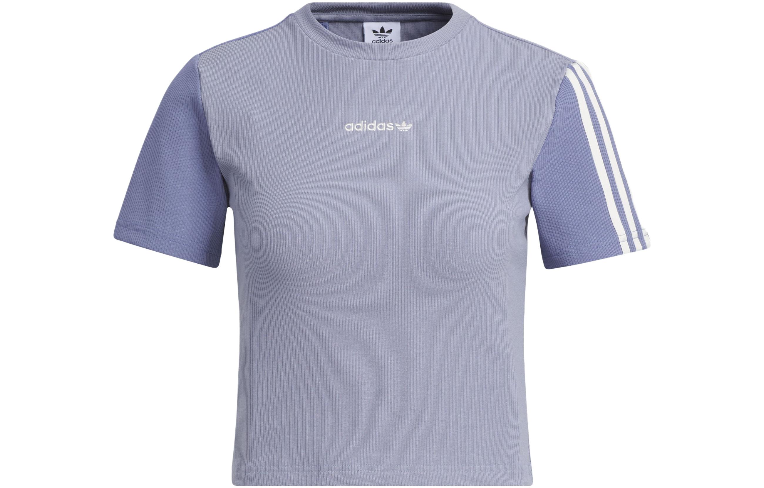 Adidas Originals Crop Top Women s Silver Gray Violet IU4848 XS