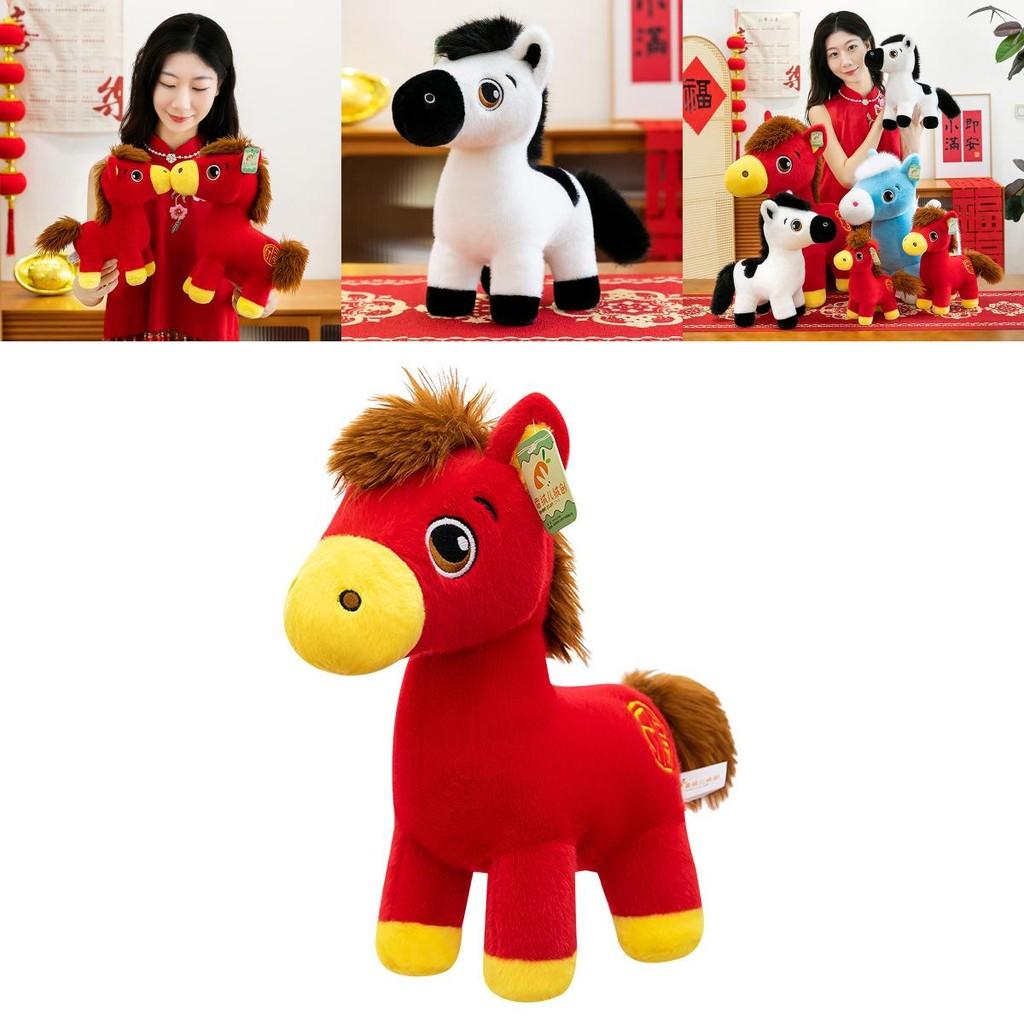 Traditional Horse Plush Toy With Pp Cotton Filling For Lunar New Year Gift And Home Decor