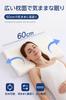 [Perfect for Low Pillowers] Ultra Slim 3cm Sleep Pillow, Low Pillow, Thin Memory Foam Pillow, Natural Latex, Extra Low Pillow, Adjustable Height,