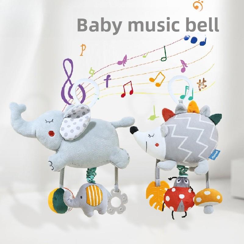 Music Bell Toy, Baby Stroller Doll Pendant Soothes Baby Hanging Bed Bell