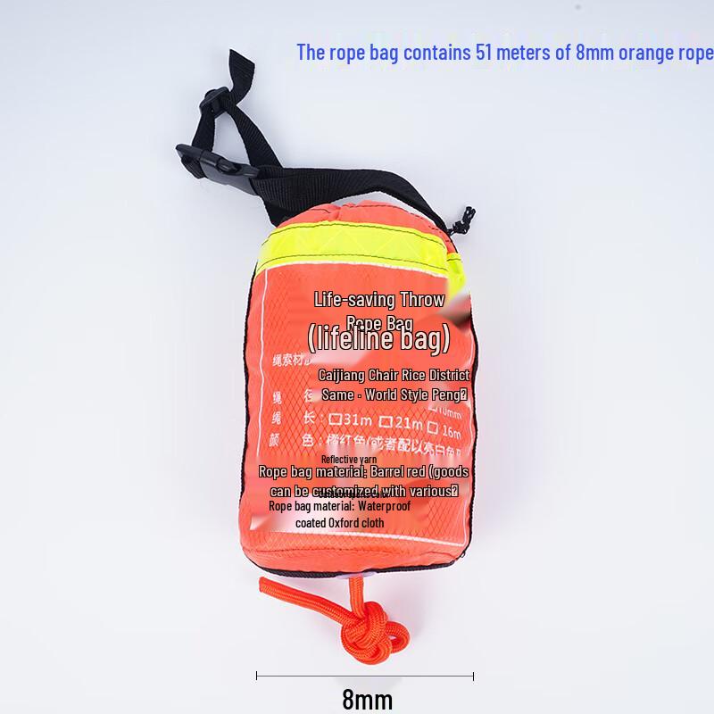Floating Water Rescue Throw Bag