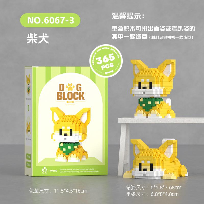 Kawaii Pug Dog Building Blocks Teddy Shiba Inu Figure Assembled Poodle Animal Model Mini Micro Schnauzer Brick Toys For Kid Gift