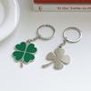 Four-leaf Clover Lucky Keyring Keychain Key Holder