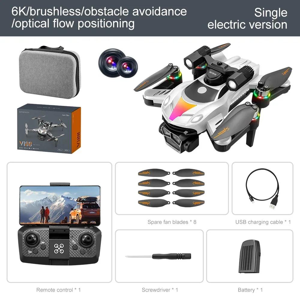 V188 Drone with Dual Lens WIFI Professional Aerial 6k Camera RGB Gradient Light Searchlight Light Flow Brushless Folding Drone