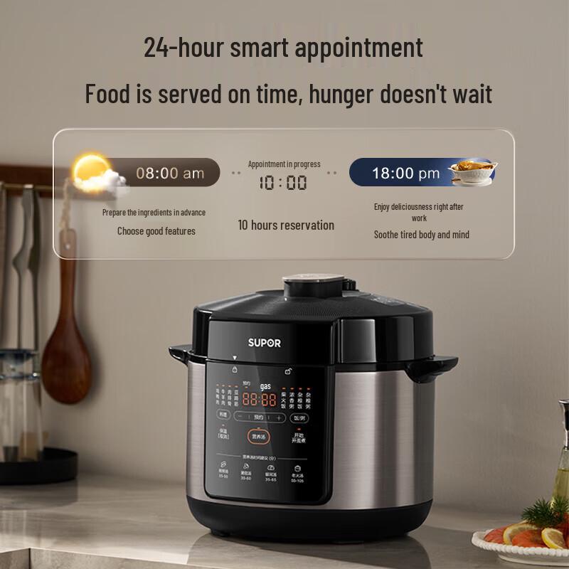 SUPOR 5L Smart Electric Pressure Cooker with Dual Pots CN Plug (adapter Included)