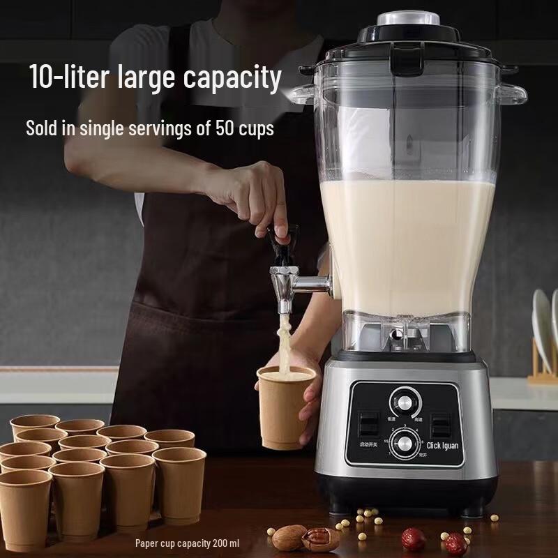 Zhishi Commercial Multi-function Soy Milk Maker