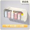 Household Convenience Wall Mounted Classified Storage Box No Punching Detachable Use Underwear Sock Storages Compartment