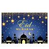 Ramadan Eid Mubarak Decoration Backdrop Banner Family Room Photo Background Party Decors Home Moon Star Background New