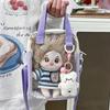 Female Cotton Doll College Style Double-sided Shoulder Bag Transparent Messenger Bag Cute Small Bag Handbag