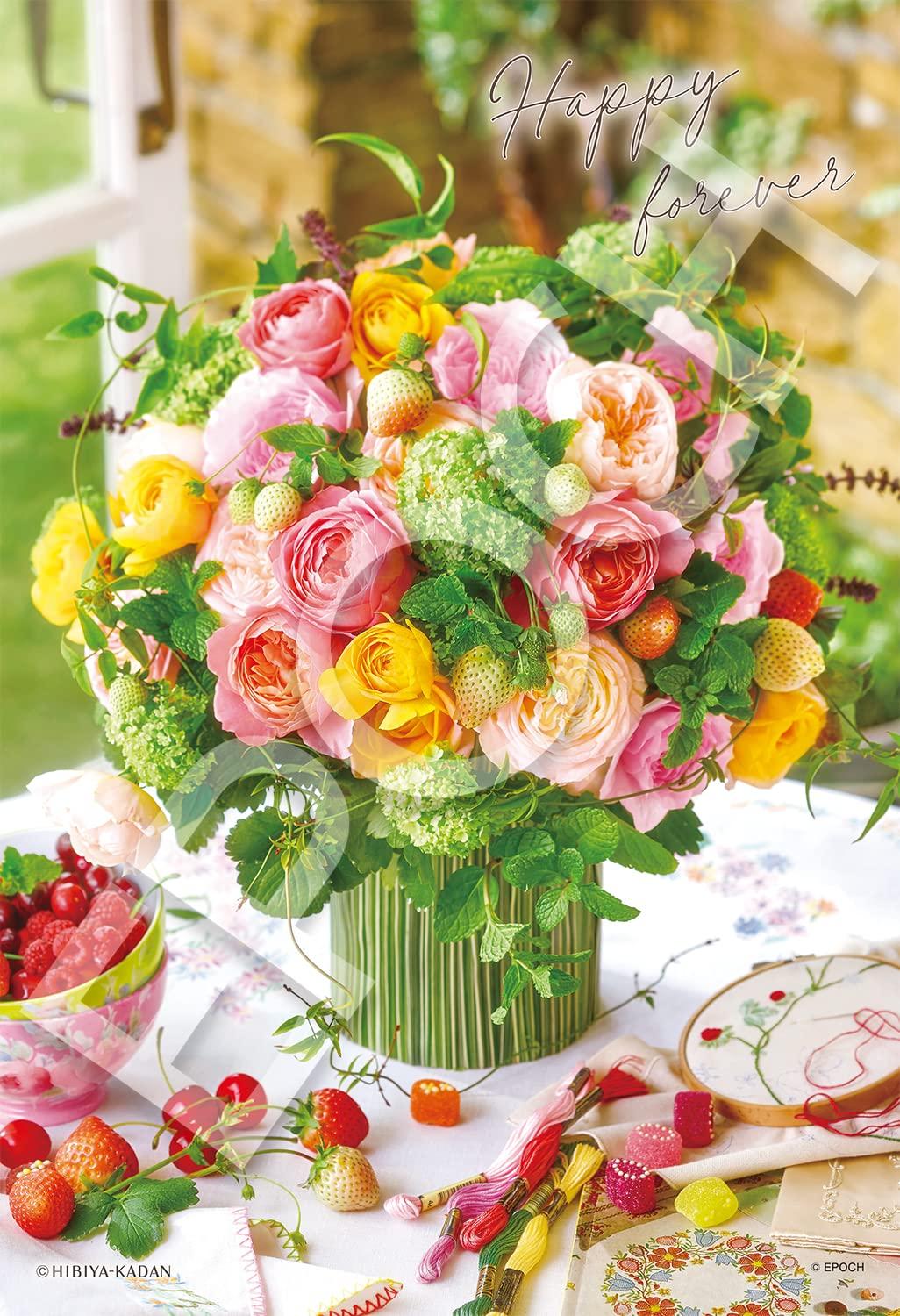 Epoch 1053 Super Small Piece Jigsaw Puzzle Happy Forever with and Score Ticket Flower/Garden (26x38cm) 31-522 Glue, Spatula,