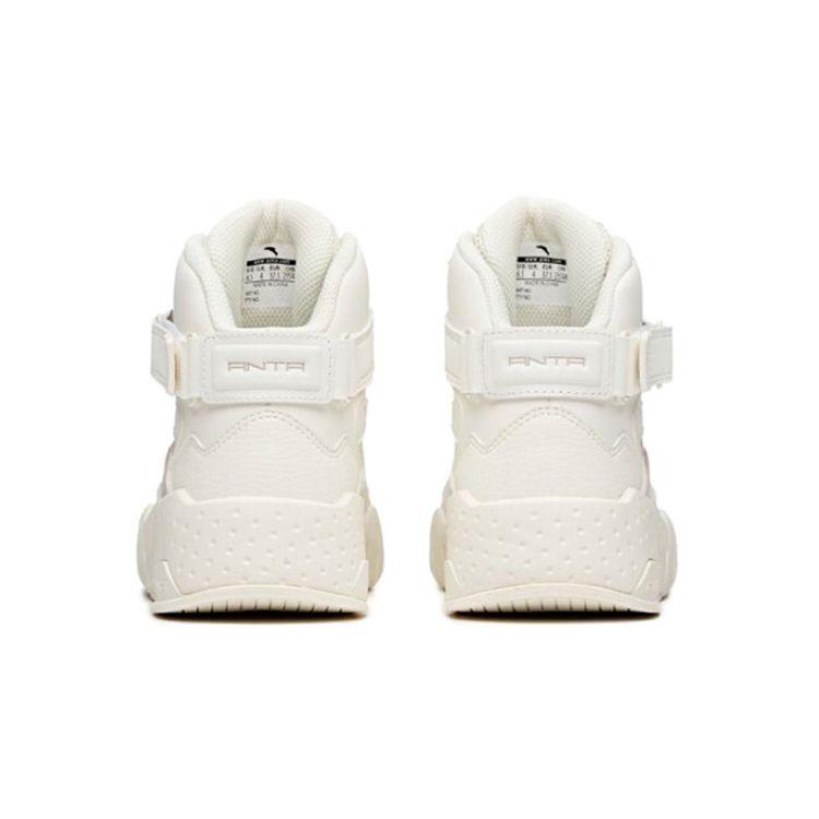 Anta Shock Absorbing Warm High-Top Sneakers Women Sneakers White 922048011-4