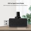 3V-35V PWM DC Motor Speed Controller & LED Dimmer Module, 2A-10A