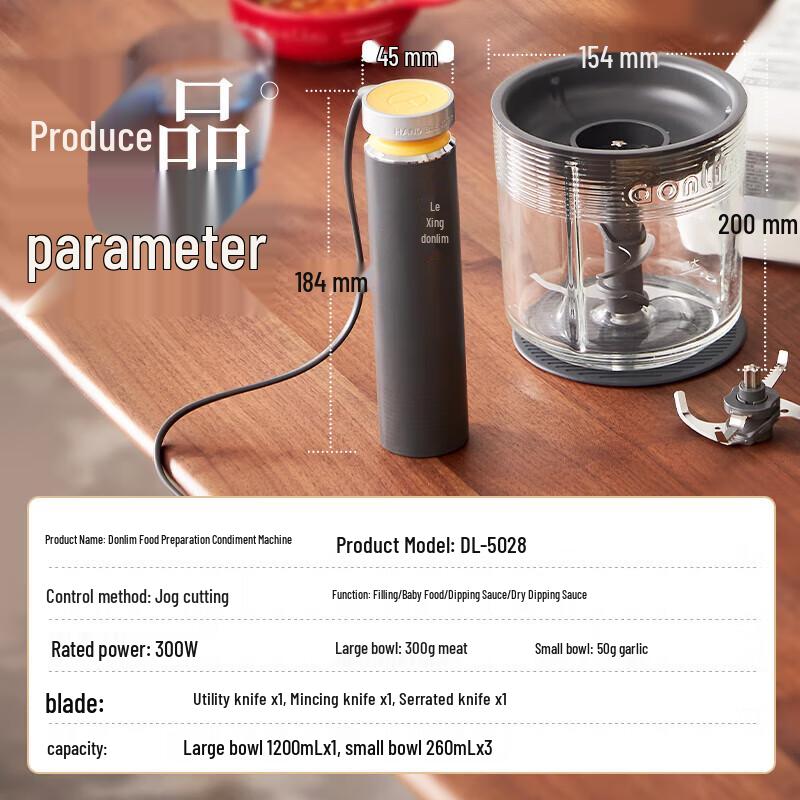 Donlim Multi-functional Food Processor CN plug (adapter included)