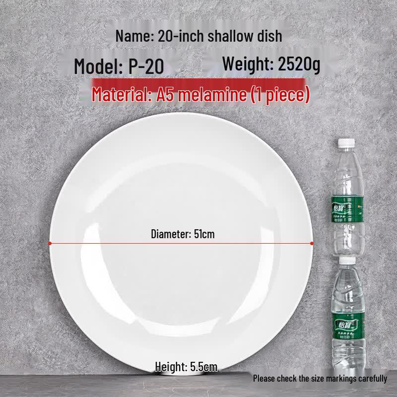 KANGMO Imitation Porcelain White Round Spit Bone Dish