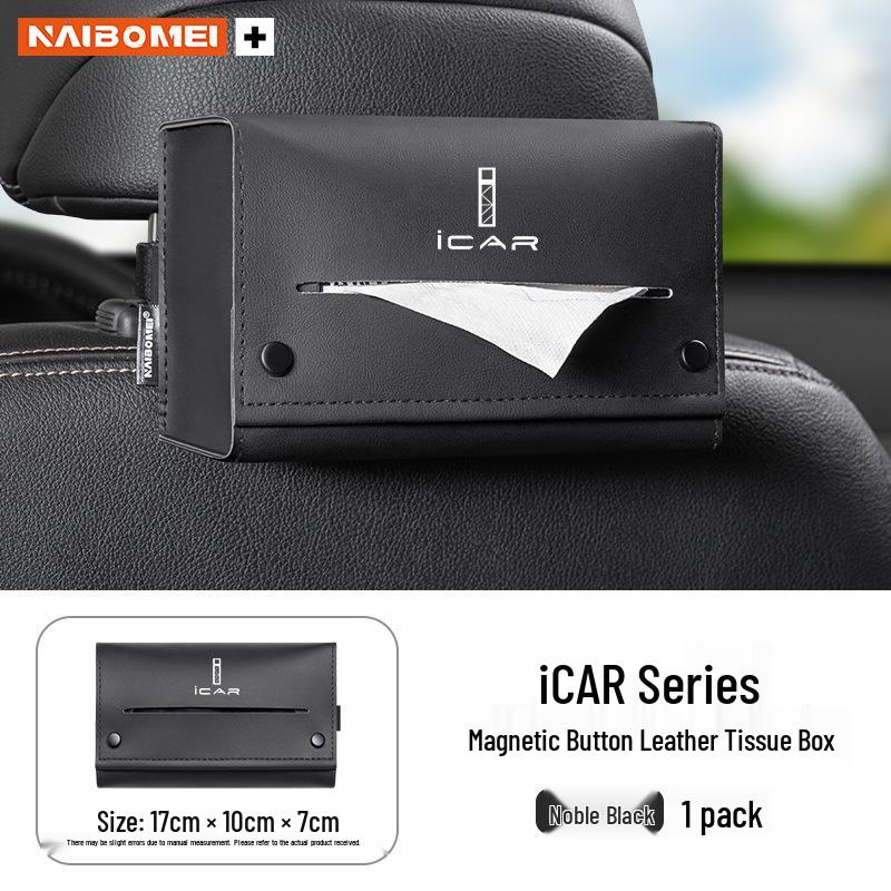 iCAR V23 03T Car Tissue Box: Hanging, Seat Back, or Armrest Interior Accessory
