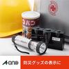 A-One Label Sticker 92 pages 100 sheets 73292
