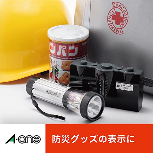 A-One Label Sticker 92 pages 100 sheets 73292
