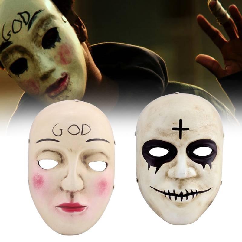 Exquisite Human Purge Plan God Horror Mask Featuring Smiling Face Full Face Resin Collectible