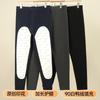 Long johns thick white duck down knee pads patch line pants with leggings thermal pants cotton wool pants