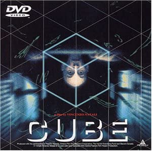 

DVD DVD - CUBE PCBP00094 Japan ObiMovies & DVD Used