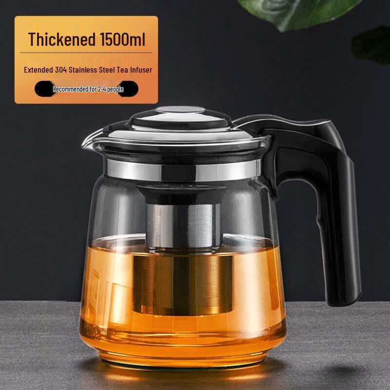 ZISIZ Glass Infuser Teapot