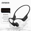AIWA AW51 32GB Bone Conduction Swimming Sports Headphones