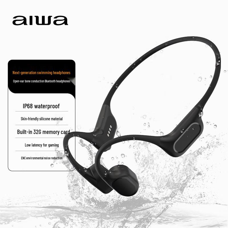 AIWA AW51 32GB Bone Conduction Swimming Sports Headphones
