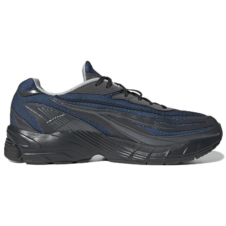 Adidas Orketro Bright Blue Carbon Unisex Sneakers Core-Black GX3129