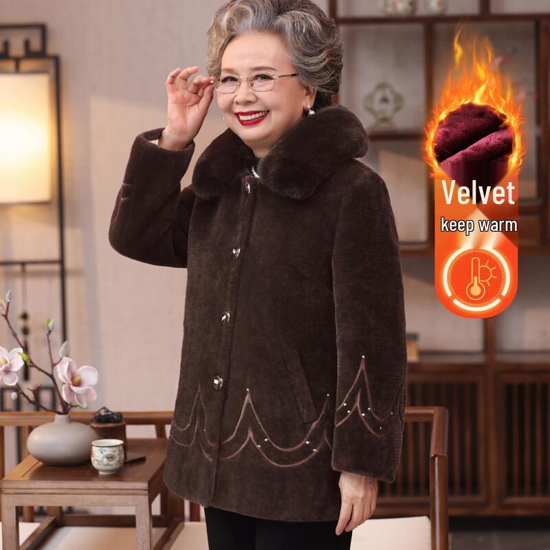 

Пальто зимнее утепленное бархатом Datang Lady Plus с большим меховым воротником 3XL