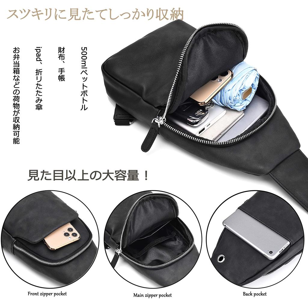 FSDWG Leder Umhängetasche Groß Beliebte Marke Tasche, Kapazität, Beidhändig, Wasserdicht, [Authentisch]