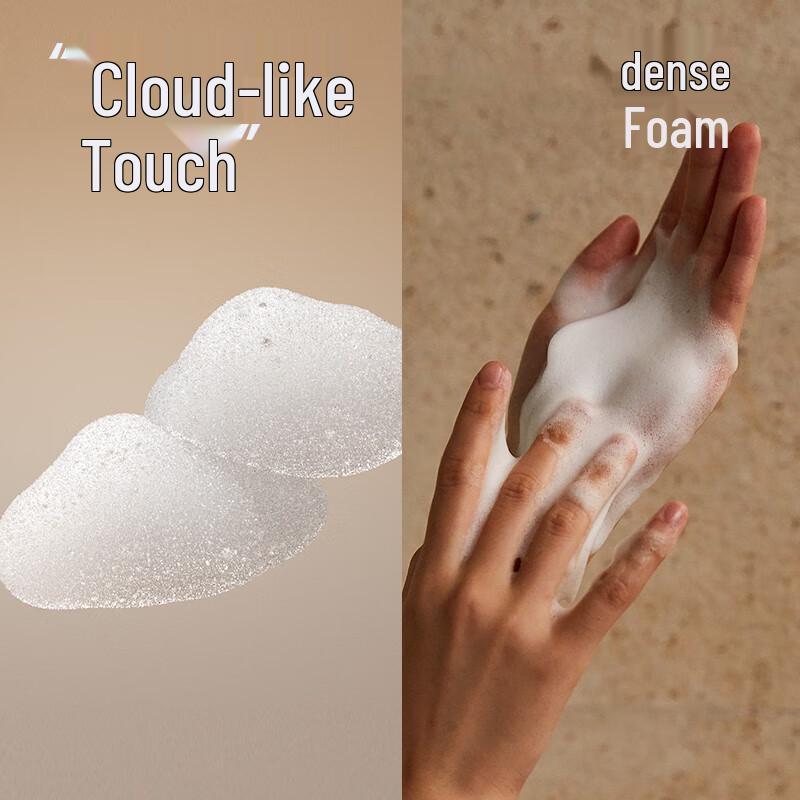 TuoQu Antibacterial Foam Hand Wash