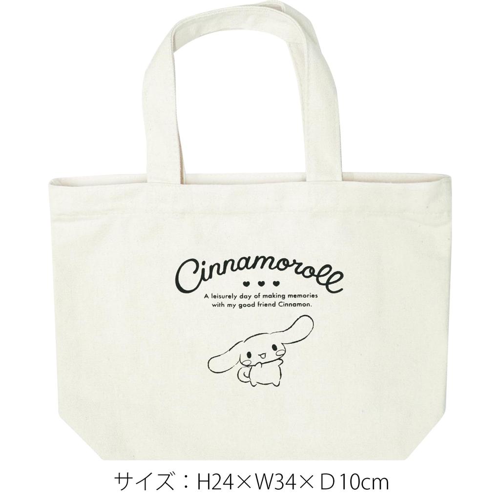 Canvas Tote Bag HAT003 Cinnamoroll [J's Planning]