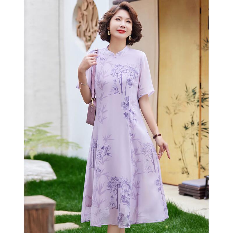 

Pasite Women s Summer Printed Qipao Style Dress 4XL