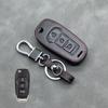 Ford Focus Mondeo 1.5T Genuine Leather Folding Key Case Cover