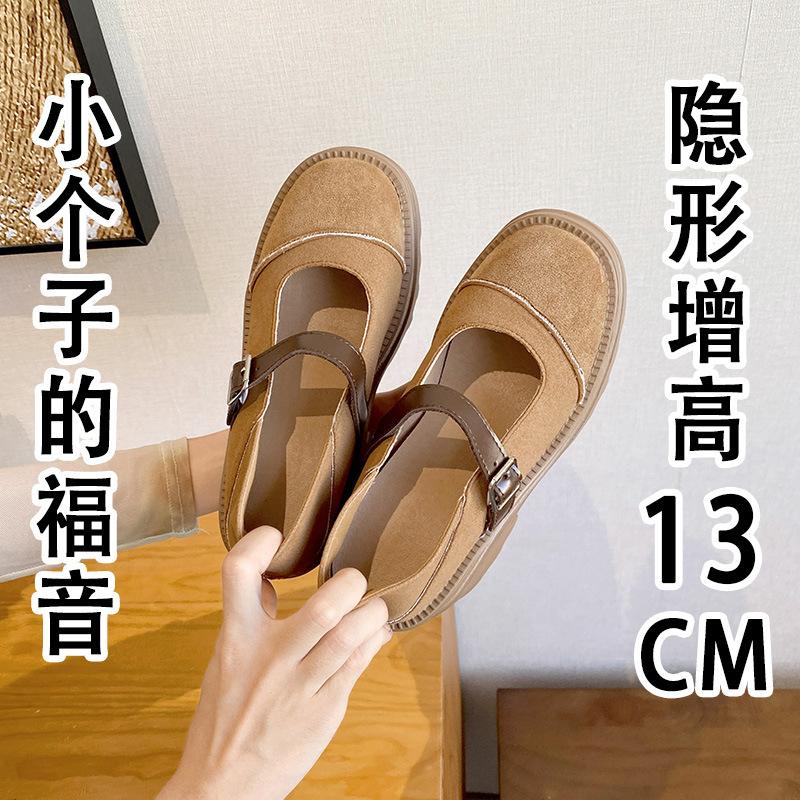 

13 см увеличение внутренней высоты маленький размер женский осень и зима бархатные маффины толстая подошва ретро ленивый 33 38 малиновый