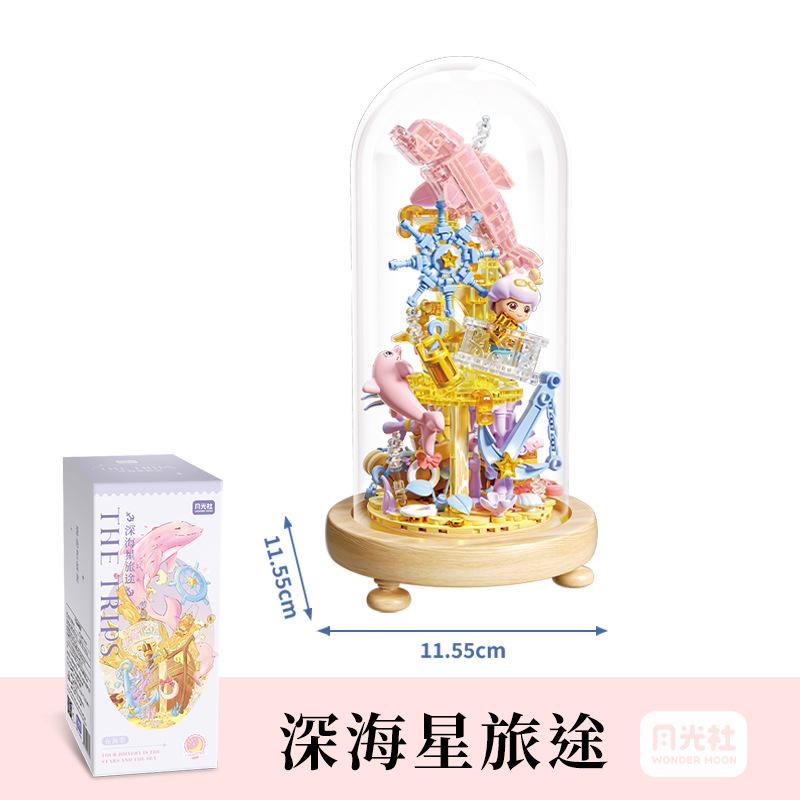 

Moonlight Society Wonderland Secret Magic Wand Scepter Microparts Insert Toys Подарок на день рождения для девочек розовый