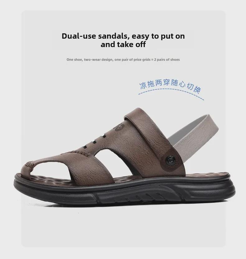Men's Genuine Leather Summer Sandals – Breathable, Casual, Soft Beach Shoes for Outdoor Wear