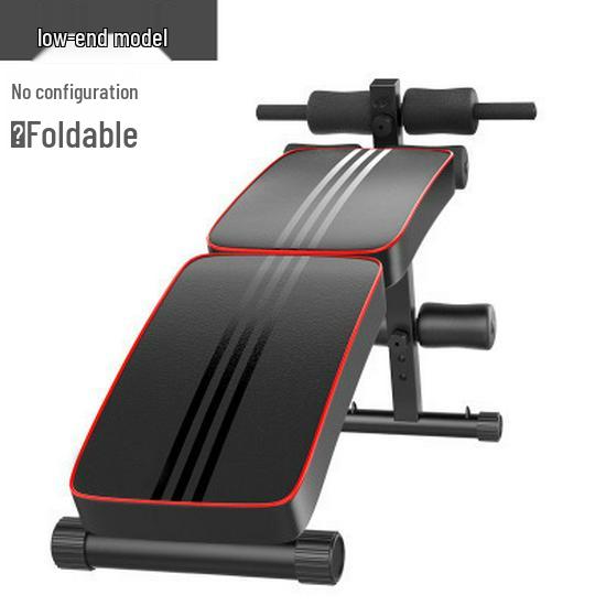Multi-functional Folding Abdominal Bench for Sit-ups and Tummy Exercises at Home