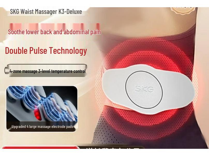 SKG K3 Smart Waist Massager