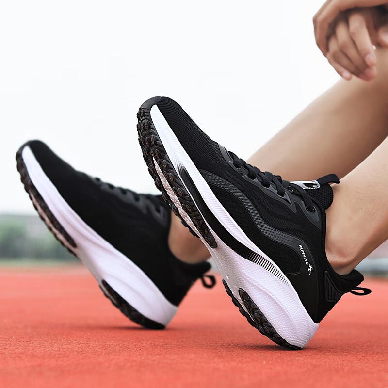 

Спортивные профессиональные кроссовки для бега для вступительных экзаменов в старшую школу, мужские модели, амортизирующие спортивные кроссовки для бега для учеников средней школы с 48 чёрный