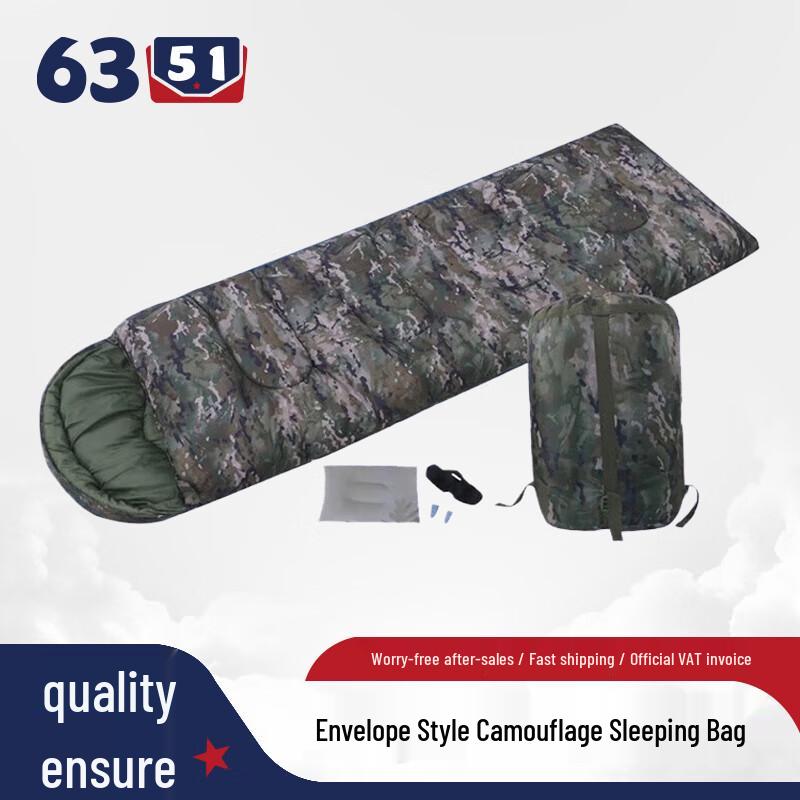 6351 Envelope Warm Cotton Sleeping Bag