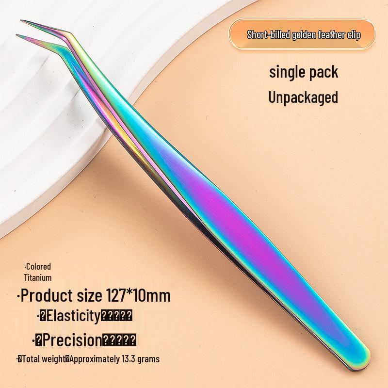 Eyelash Curler & Tweezers Set: Gold Feather Design for False Lashes and Extensions