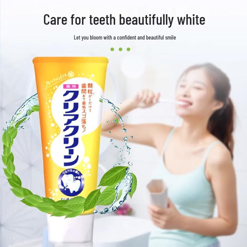 Kao Multi-Effect Toothpaste