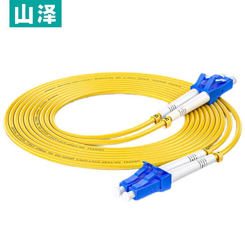 ShanZe Single Mode Duplex LC-LC Fiber Optic Patch Cable
