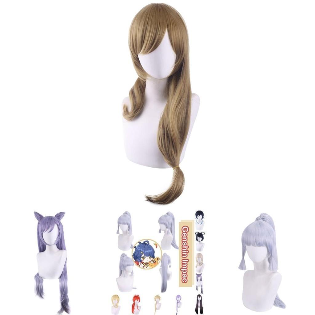 Genshin Impact Cosplay Wig For Stunning Characters Venti Keqing Barbara Diluc Ganyu Hutao